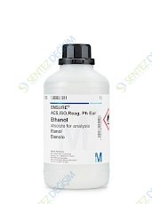 MERCK 104008.1000 Formamide EMPLURA®. CAS No.75-12-7
