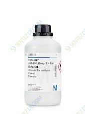 MERCK 109436.1000 Buffer Solution Ph 5