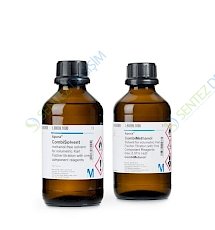 MERCK 107462.1000 Pyridine Extra Pure CAS No.110-86-1