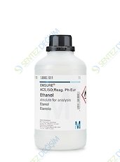 MERCK 109892.0001 Ph Buffer Ph 12 Titrisol
