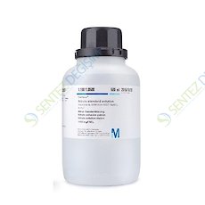 MERCK 104057.2511 Glycerol (Vegetable Origin) CAS No.56-81-5