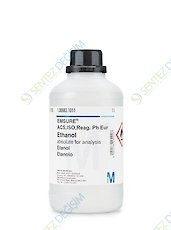 MERCK 100845.2500 Ethanolamine GR for Analysis CAS No.141-43-5