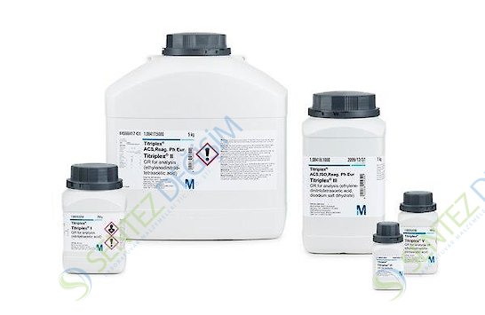 MERCK 105341.1000 Devarda´s Alloy GR