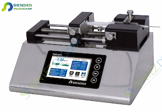 ISPLAB01 ŞIRINGA POMPASI