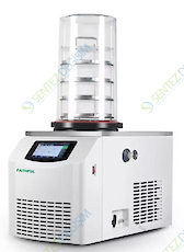 Liyofilizatörler FSF-10N