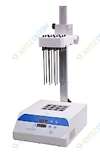 Yooning DC150 - 1 NUMUNE KONSANTRATÖR