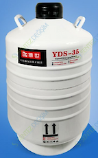 BOSS CRYO YDS-35 35L Sıvı Azot Saklama Tankı