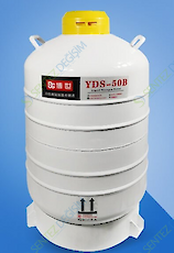 BOSS CRYO YDS-50 50L Sıvı Azot Saklama Tankı